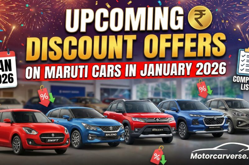 Upcoming Discount Offers On Maruti Cars In January 2026: Complete List