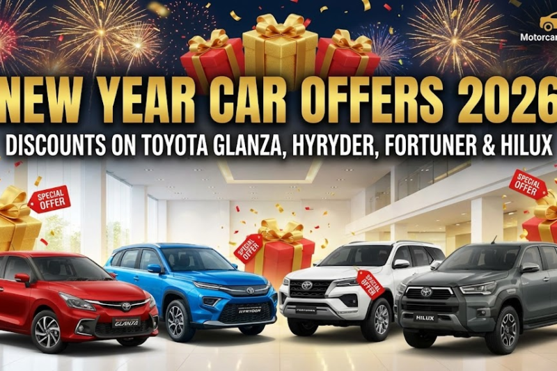 New Year Car Offers 2026 on Toyota Cars: Discounts on Glanza, Hyryder, Fortuner & Hilux