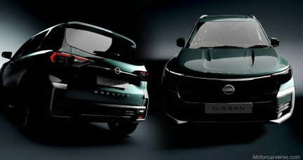 Nissan Gravite 7-Seater MPV Launching January 21: Price, Specs, and Features Revealed