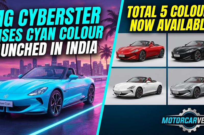 MG Cyberster Irises Cyan Colour Launched in India: Total 5 Colours Now Available