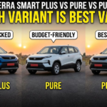 Tata Sierra Smart Plus vs Pure vs Pure Plus: Which Variant is Best Value