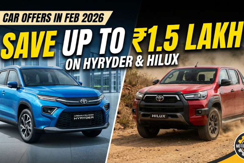 Car Offers On Toyota Cars In Feb 2026: Save Up to ₹1.5 Lakh on Hyryder & Hilux